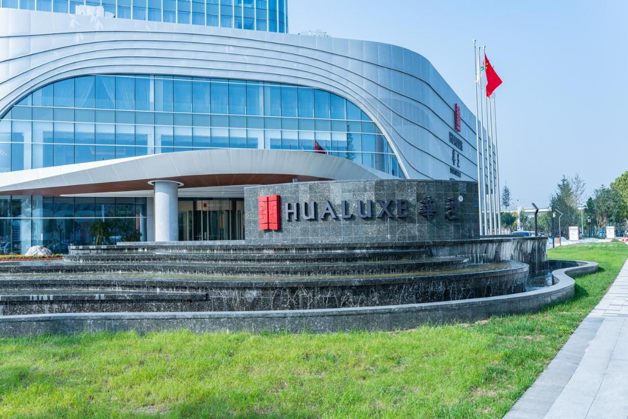 Hualuxe Xi'An Chanba, An Ihg Hotel Exterior photo