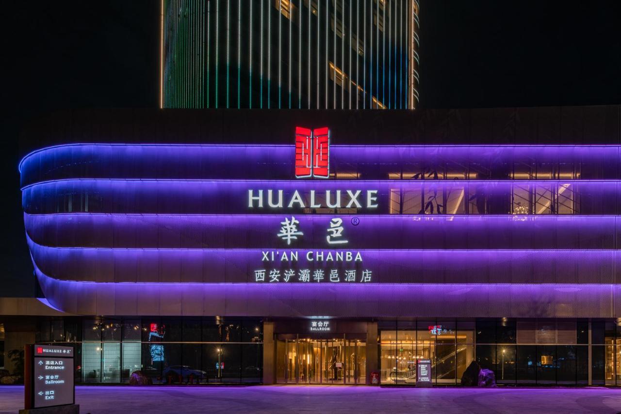 Hualuxe Xi'An Chanba, An Ihg Hotel Exterior photo